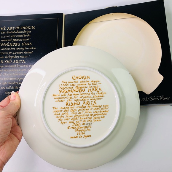 Limited Edition 18kt Gold Rims Collector Plate YOSHINOBU HARA 1983 Art of CHOKIN - Picture 5 of 8